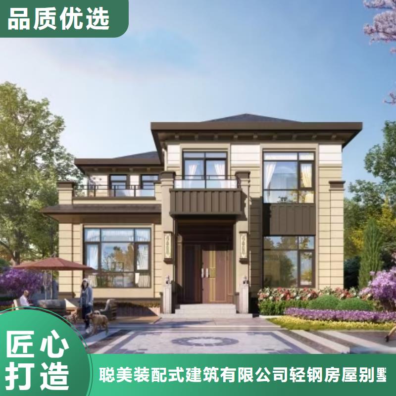 现代风格轻钢别墅轻钢房屋实地大厂