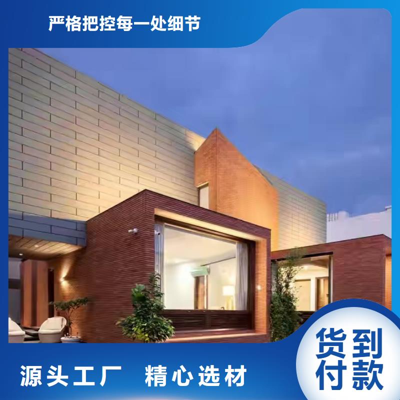 現(xiàn)代風(fēng)格輕鋼別墅輕鋼別墅優(yōu)質(zhì)工藝