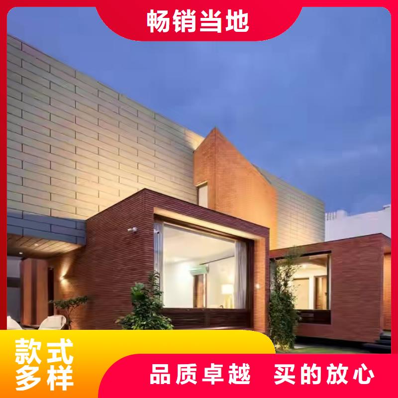 现代风格轻钢别墅轻钢房屋为您精心挑选