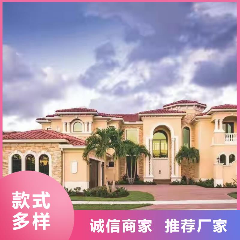 黟县轻钢别墅真的比传统好吗？