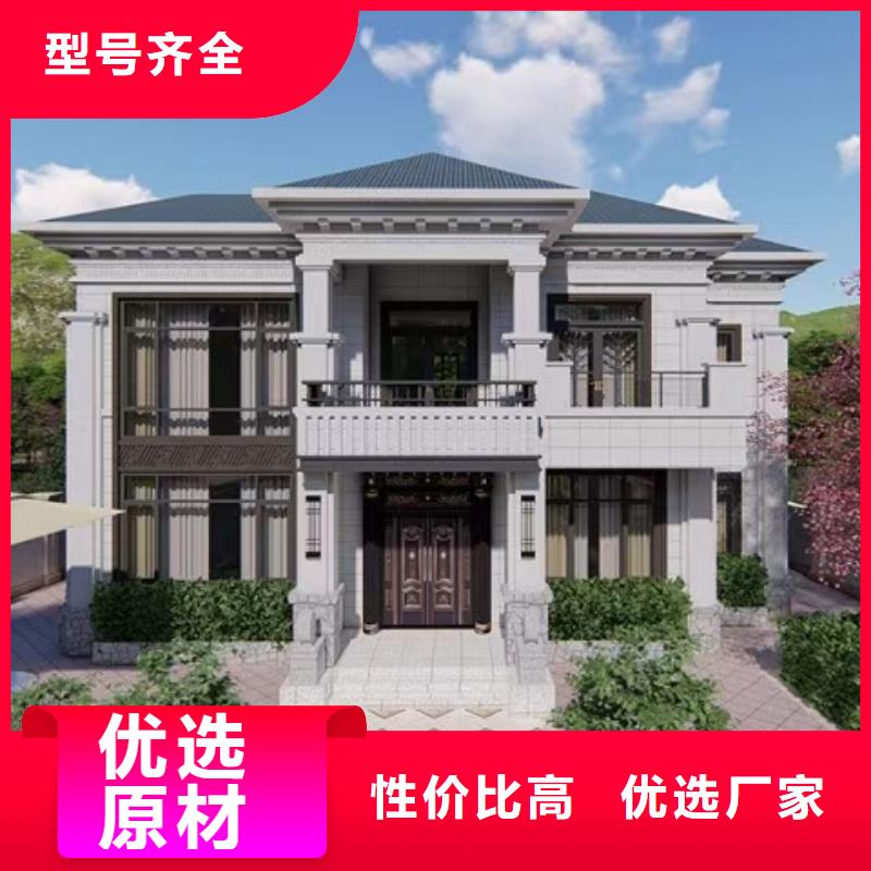 現代風格輕鋼別墅-輕鋼別墅材料一站式服務老品牌廠家