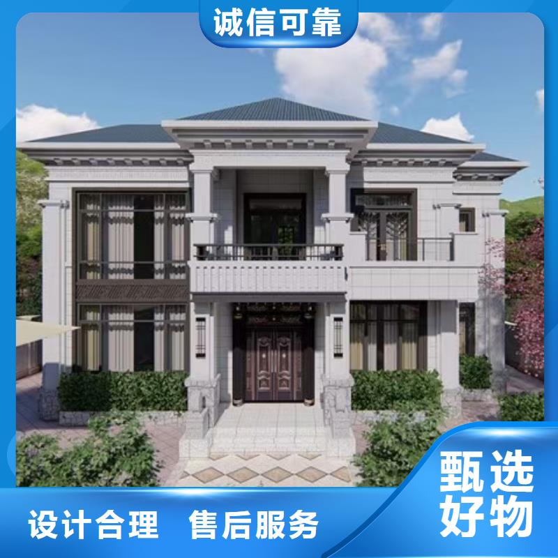 現(xiàn)代風(fēng)格輕鋼別墅輕鋼房屋批發(fā)貨源