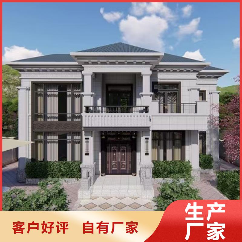 现代风格轻钢别墅轻钢别墅用品质赢得客户信赖