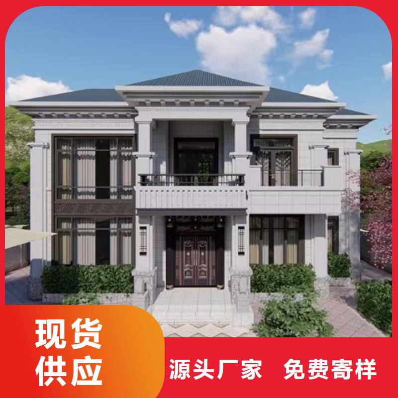 现代风格轻钢别墅_轻钢别墅厂家直发