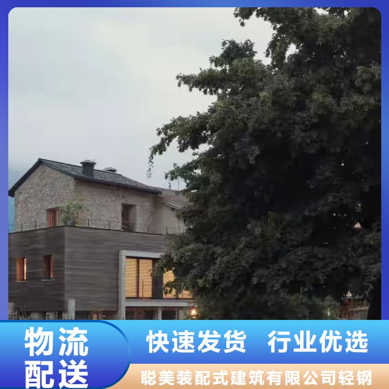 現(xiàn)代風(fēng)格輕鋼別墅鋼結(jié)構(gòu)裝配式房屋值得買
