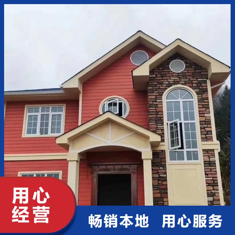 現(xiàn)代風(fēng)格輕鋼別墅輕鋼別墅快速發(fā)貨
