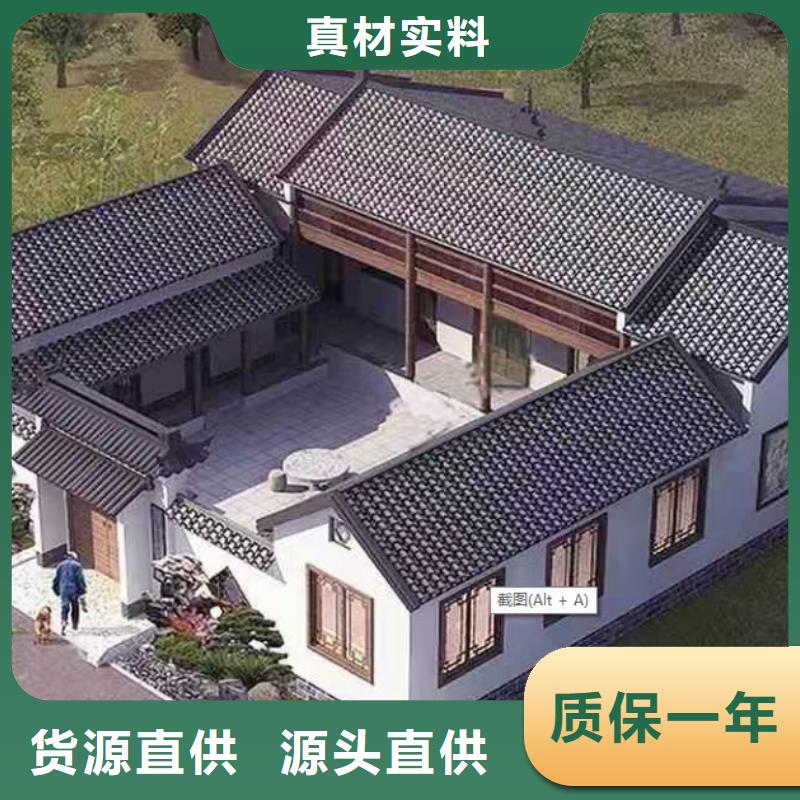 现代风格轻钢别墅轻钢别墅全品类现货
