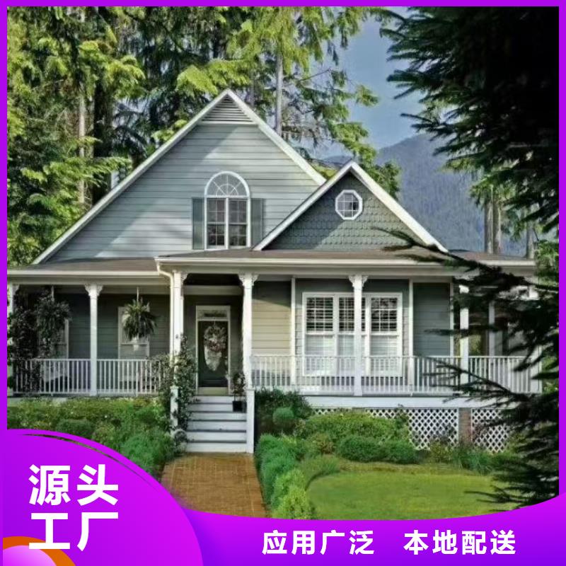 现代风格轻钢别墅轻钢别墅全品类现货