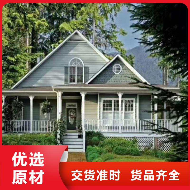 现代风格轻钢别墅轻钢房屋应用范围广泛