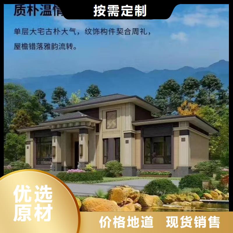 现代风格轻钢别墅-轻钢别墅现货实拍