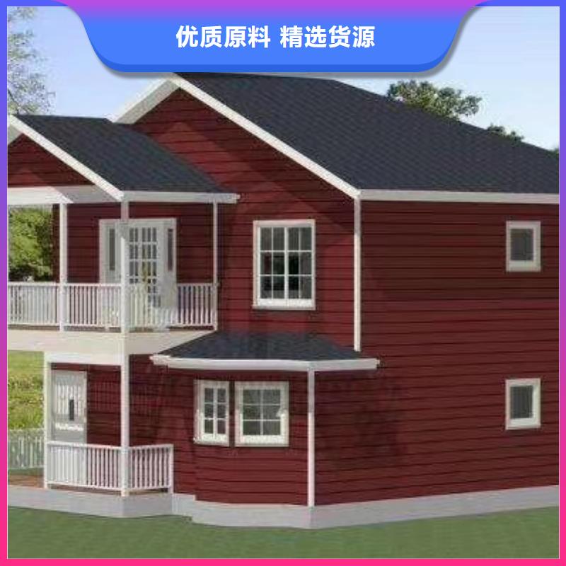 現(xiàn)代風格輕鋼別墅輕鋼房屋一站式供應廠家