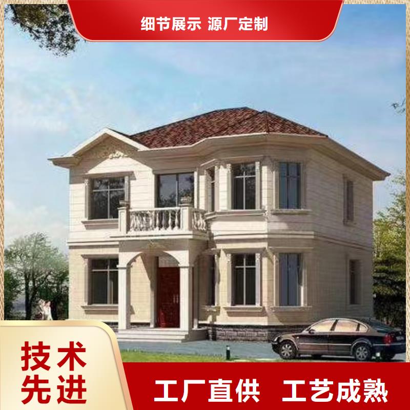 现代风格轻钢别墅轻钢别墅用品质赢得客户信赖