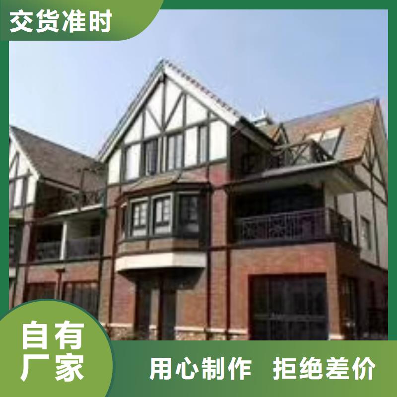 現(xiàn)代風(fēng)格輕鋼別墅_輕鋼房屋廠家型號齊全