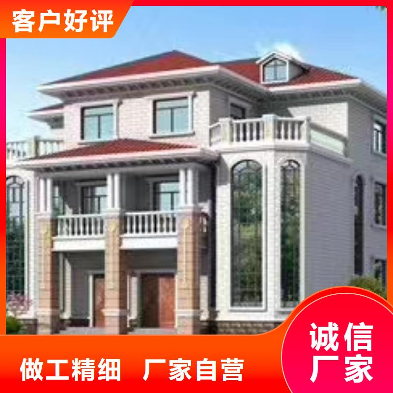 现代风格轻钢别墅轻钢别墅全品类现货