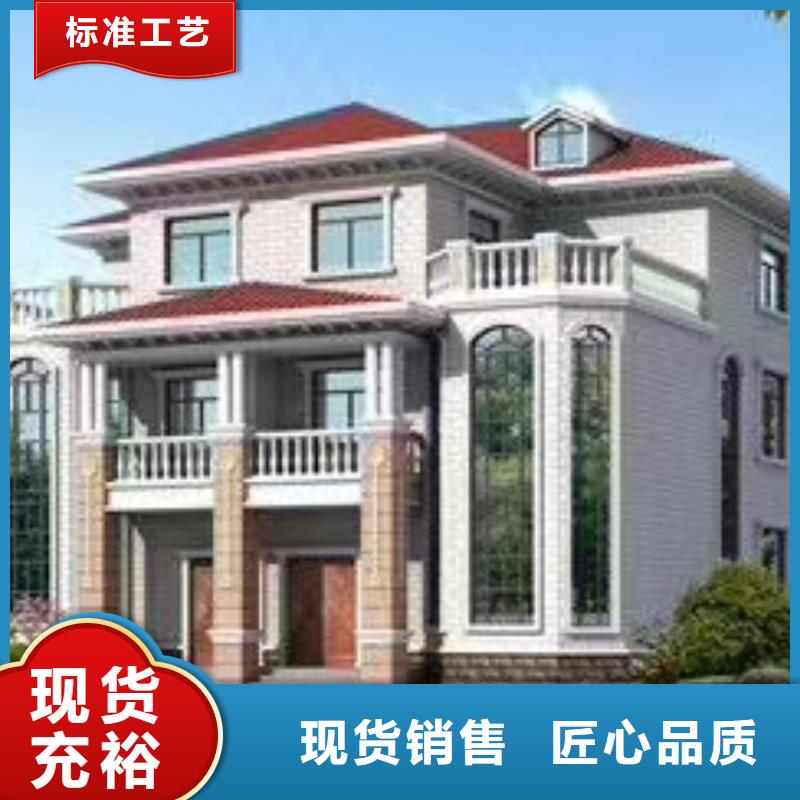 现代风格轻钢别墅轻钢别墅用品质赢得客户信赖