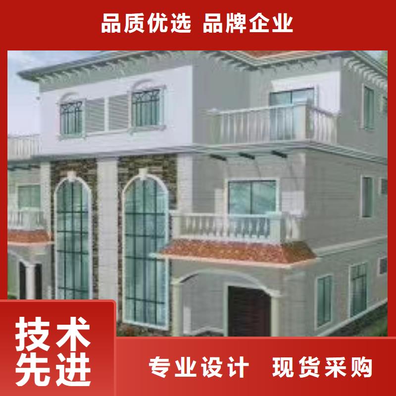 现代风格轻钢别墅轻钢别墅规格型号全