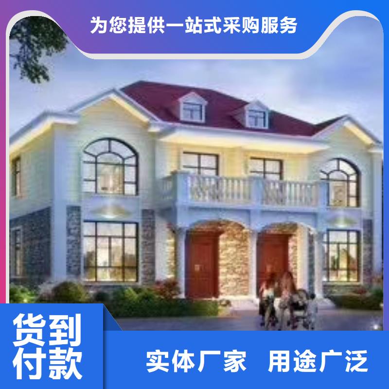 現(xiàn)代風(fēng)格輕鋼別墅輕鋼房屋規(guī)格齊全