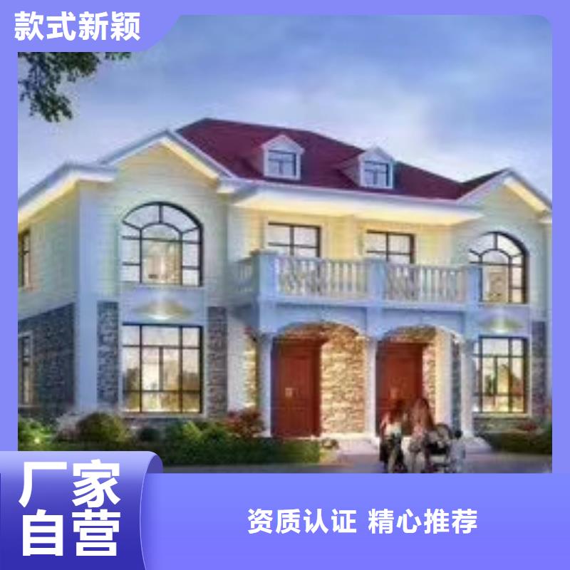 现代风格轻钢别墅轻钢别墅全品类现货