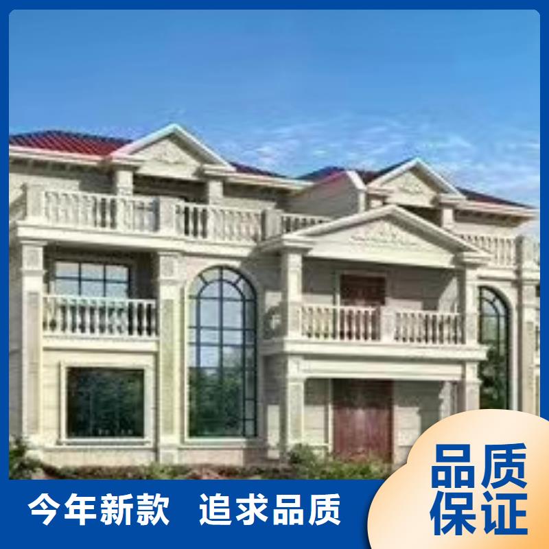現(xiàn)代風(fēng)格輕鋼別墅_輕鋼別墅材料一站式服務(wù)實(shí)拍品質(zhì)保障