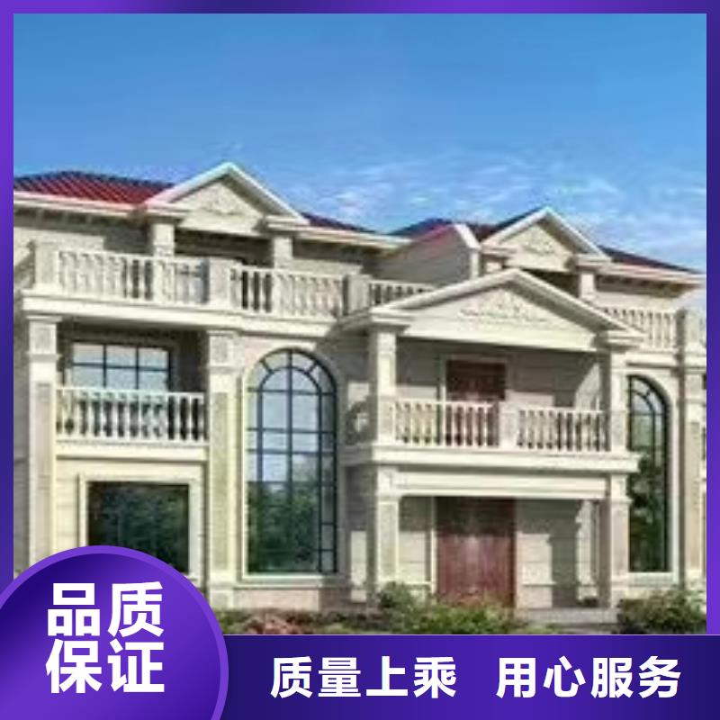 現(xiàn)代風(fēng)格輕鋼別墅-輕鋼別墅質(zhì)優(yōu)價(jià)廉