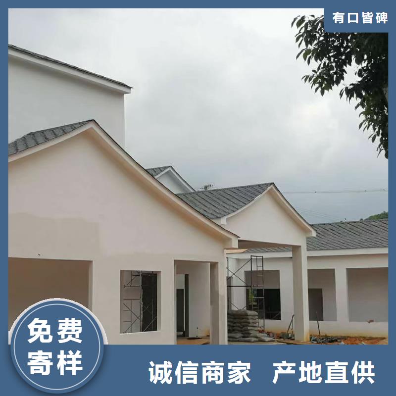現(xiàn)代風格輕鋼別墅輕鋼別墅產(chǎn)地直銷