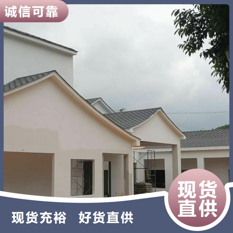 現(xiàn)代風(fēng)格輕鋼別墅輕鋼房屋來圖定制量大從優(yōu)