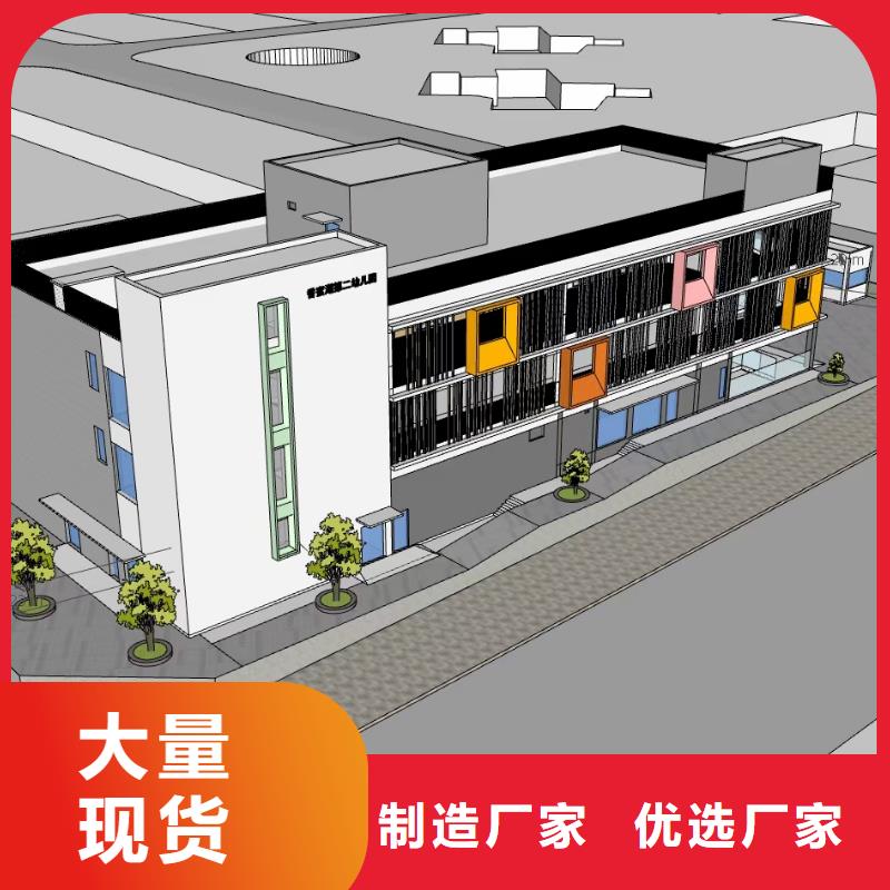 现代风格轻钢别墅,轻钢房屋厂家新品