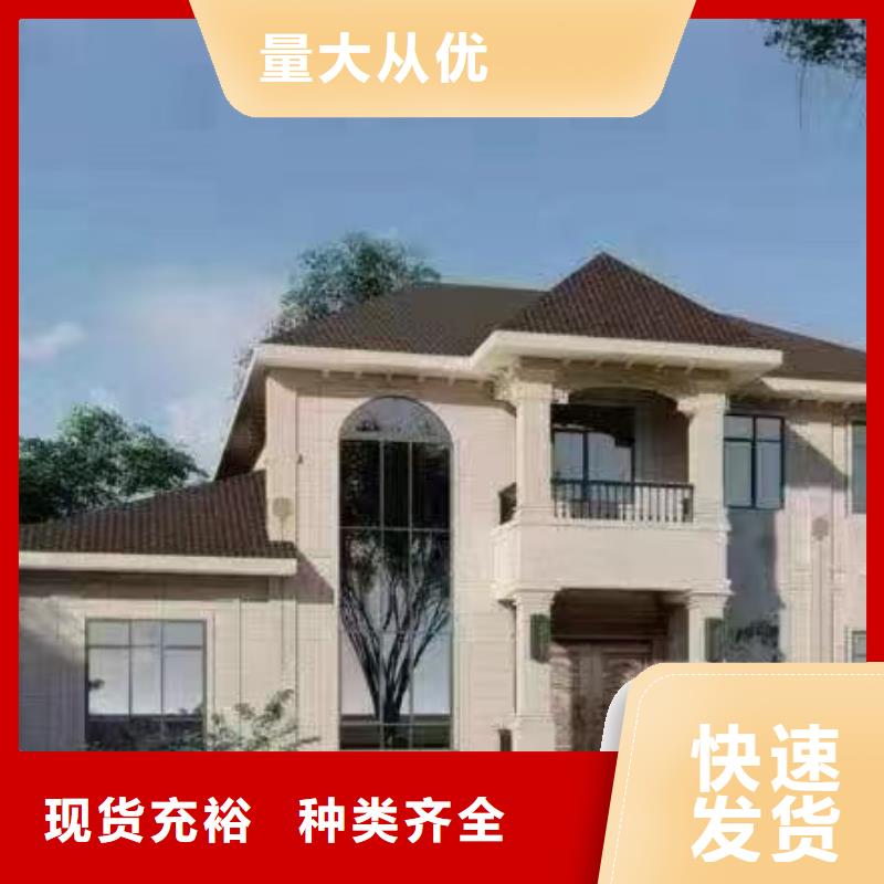 現(xiàn)代風格輕鋼別墅輕鋼別墅顏色尺寸款式定制