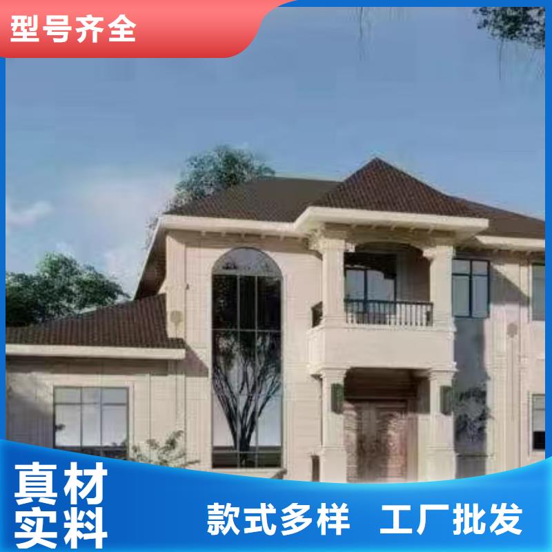 現(xiàn)代風(fēng)格輕鋼別墅輕鋼房屋規(guī)格齊全