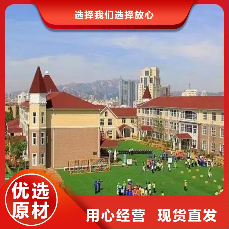 現(xiàn)代風(fēng)格輕鋼別墅輕鋼房屋來(lái)圖定制量大從優(yōu)