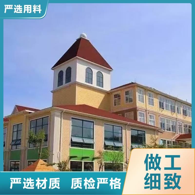 現(xiàn)代風格輕鋼別墅_輕鋼別墅廠家直發(fā)