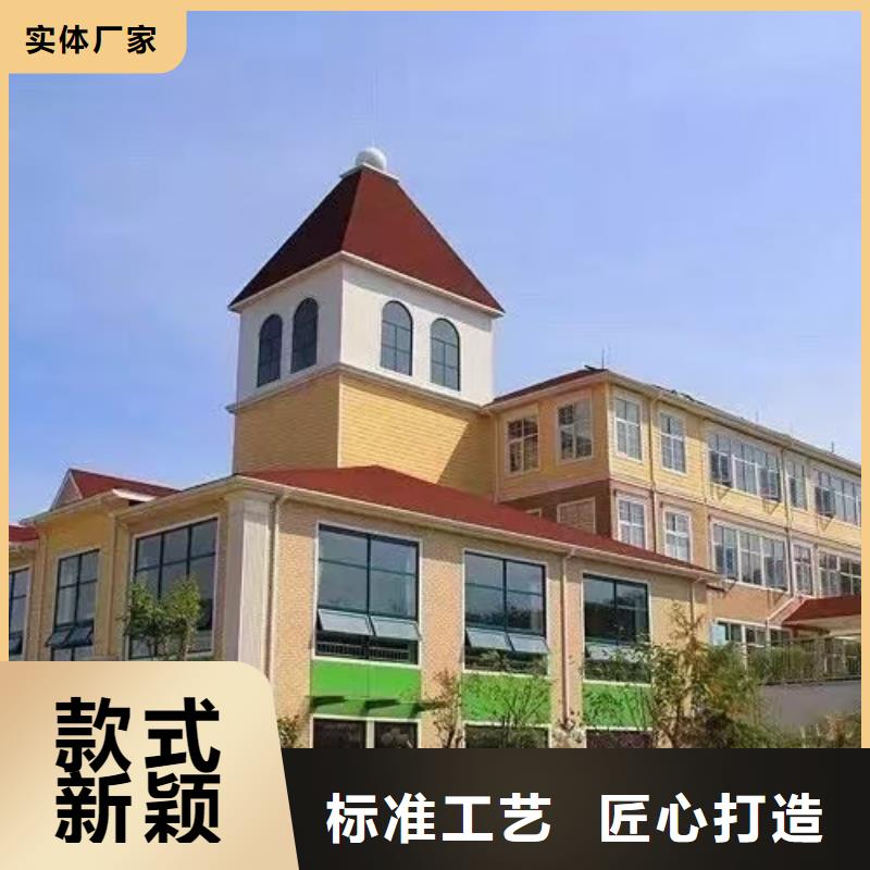 現(xiàn)代風(fēng)格輕鋼別墅輕鋼房屋規(guī)格齊全