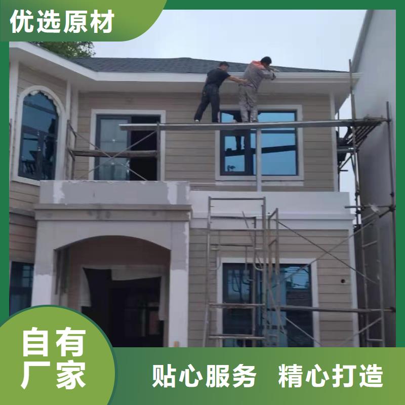 现代风格轻钢别墅轻钢别墅产地直销
