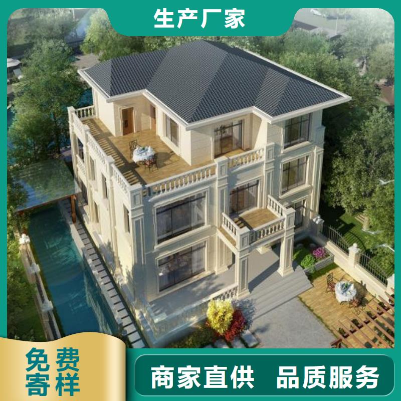 現(xiàn)代風(fēng)格輕鋼別墅,輕鋼別墅專注細(xì)節(jié)專注品質(zhì)