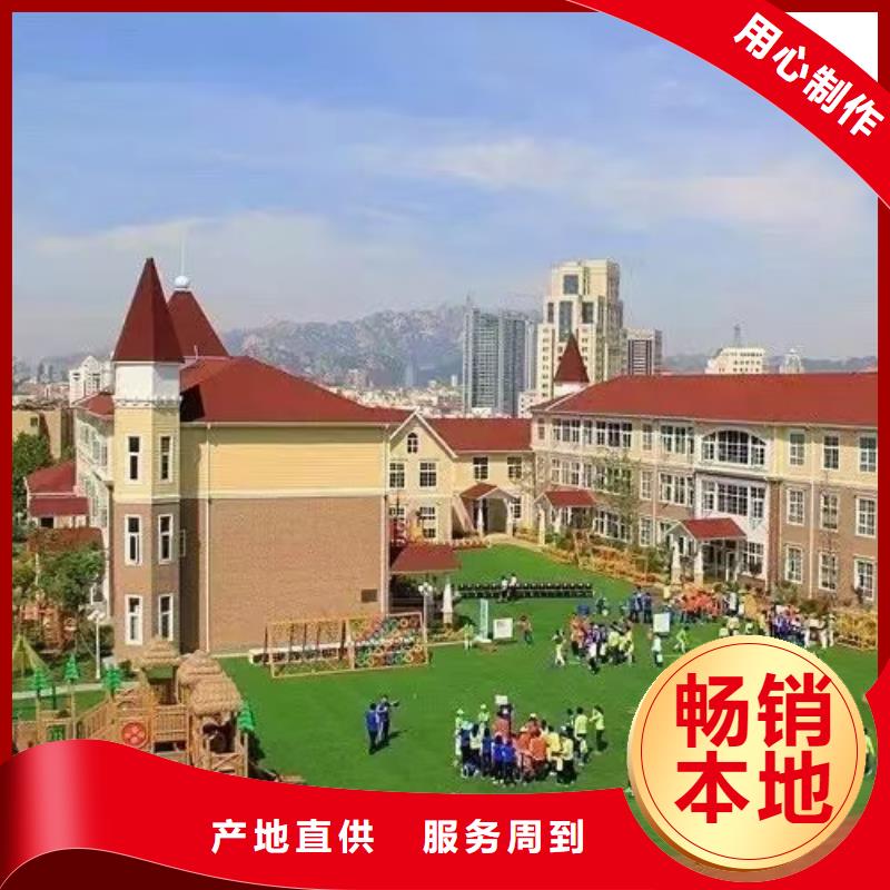 現(xiàn)代風(fēng)格輕鋼別墅輕鋼別墅質(zhì)量無(wú)憂(yōu)