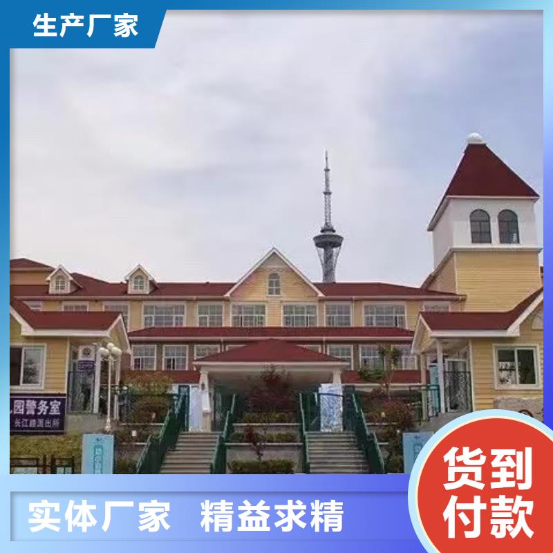 現(xiàn)代風(fēng)格輕鋼別墅輕鋼房屋來(lái)圖定制量大從優(yōu)