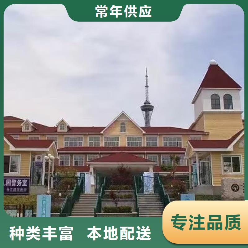 现代风格轻钢别墅轻钢房屋来图定制量大从优