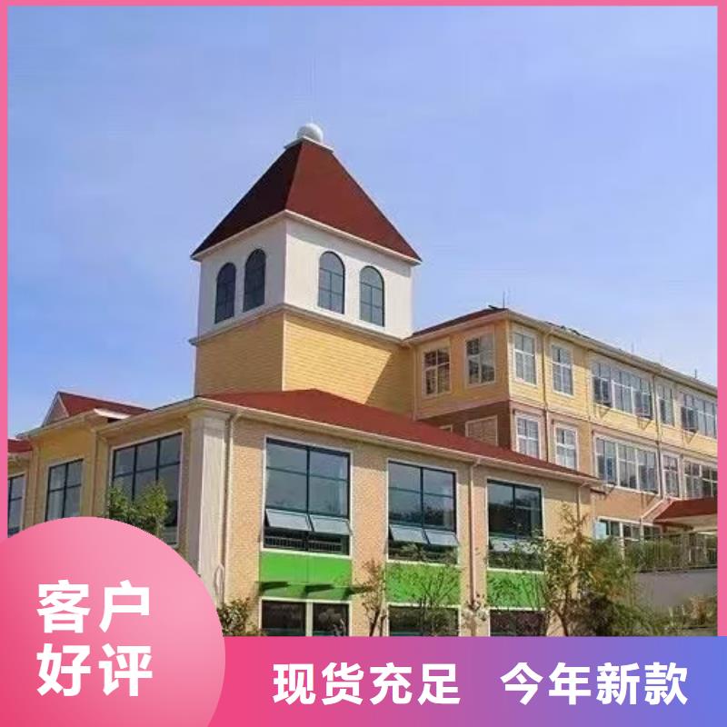 现代风格轻钢别墅轻钢别墅产地直销