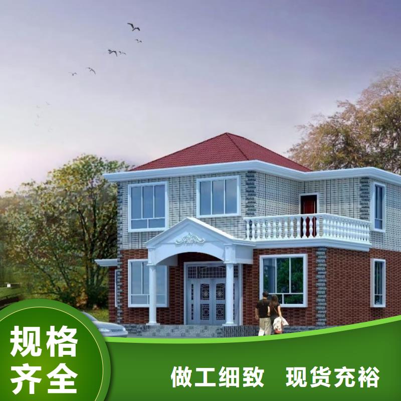 现代风格轻钢别墅_轻钢别墅厂家直发