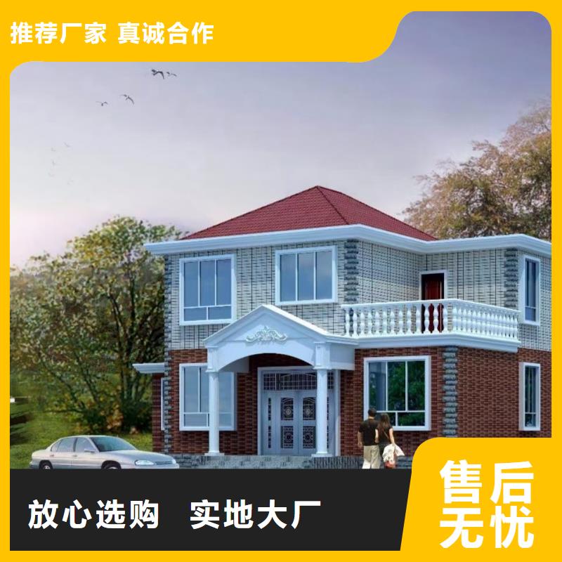 現(xiàn)代風格輕鋼別墅輕鋼房屋一站式供應廠家