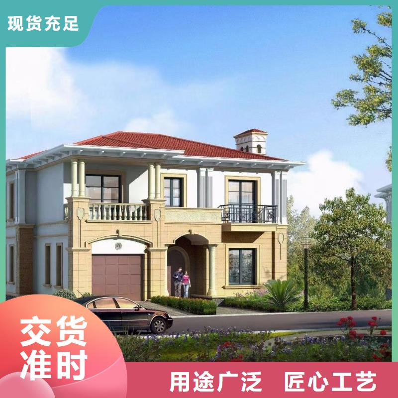 現(xiàn)代風(fēng)格輕鋼別墅_輕鋼房屋廠家型號(hào)齊全