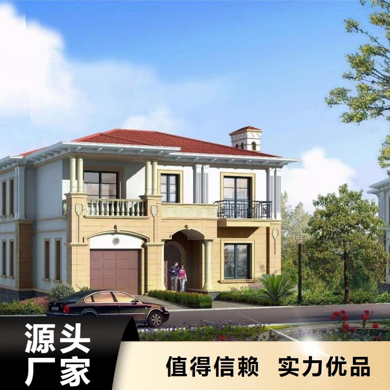 現(xiàn)代風(fēng)格輕鋼別墅-輕鋼別墅材料一站式服務(wù)老品牌廠家