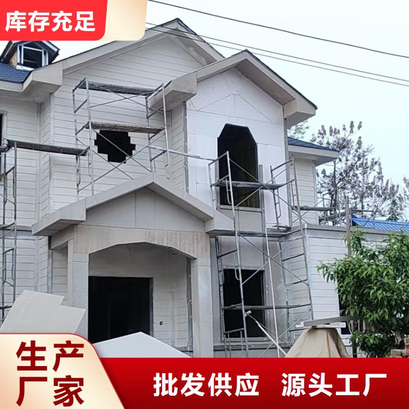 现代风格轻钢别墅,轻钢房屋大品牌值得信赖