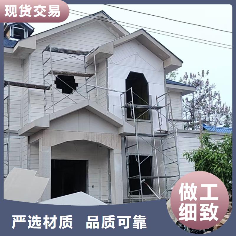現(xiàn)代風(fēng)格輕鋼別墅,輕鋼別墅專注細(xì)節(jié)專注品質(zhì)