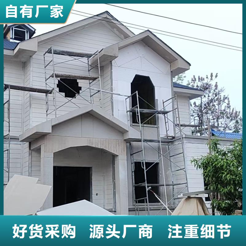 现代风格轻钢别墅轻钢别墅规格型号全