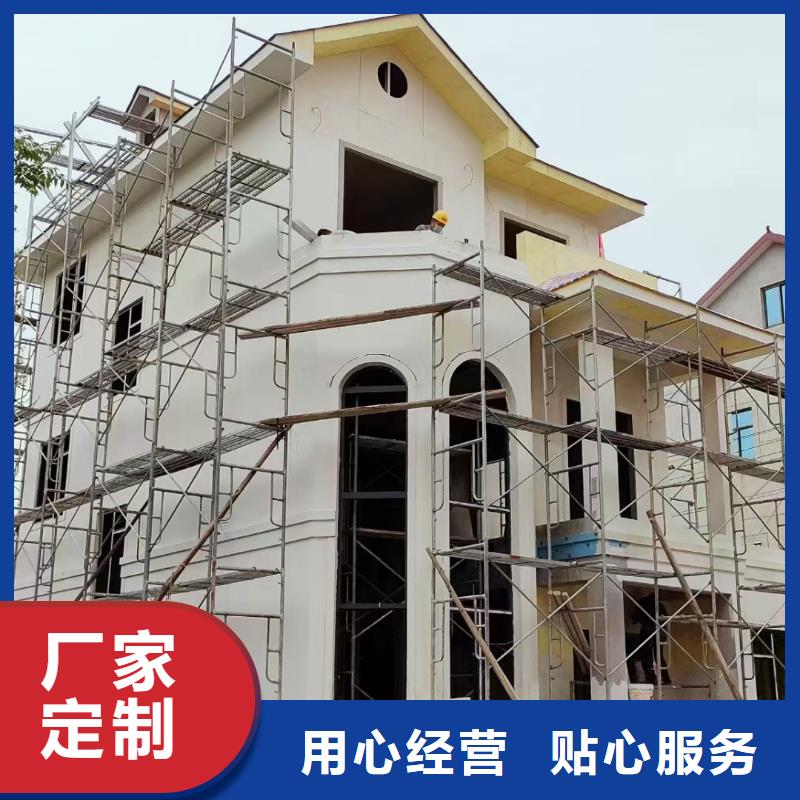 現(xiàn)代風(fēng)格輕鋼別墅輕鋼房屋批發(fā)貨源