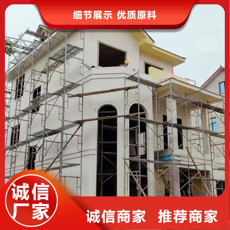 現(xiàn)代風(fēng)格輕鋼別墅輕鋼房屋規(guī)格齊全