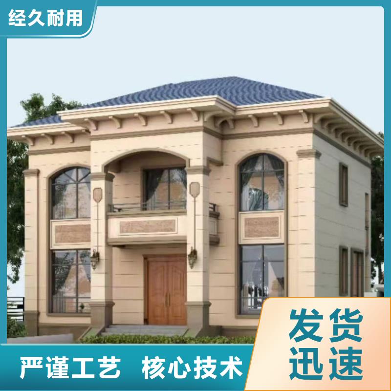 现代风格轻钢别墅轻钢房屋应用范围广泛