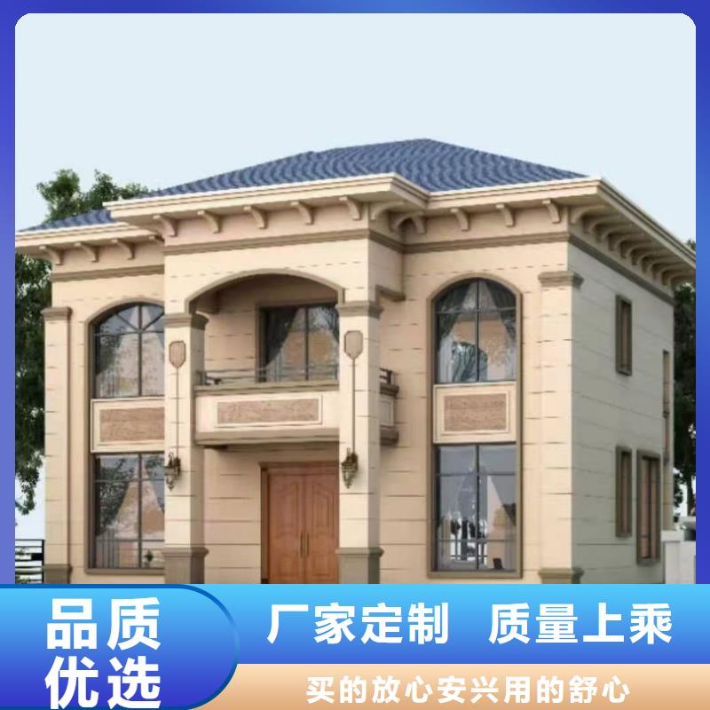 現(xiàn)代風(fēng)格輕鋼別墅_輕鋼別墅材料一站式服務(wù)實(shí)拍品質(zhì)保障