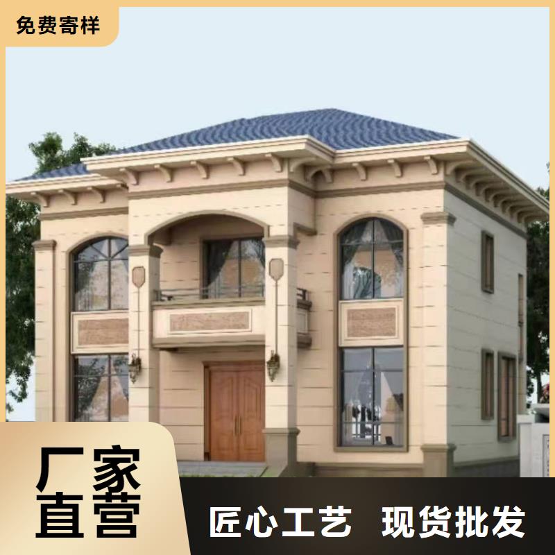 现代风格轻钢别墅,轻钢房屋厂家新品